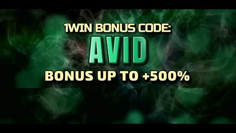 1win bonus code AVID versus signing up without a code and why the promo field matters more